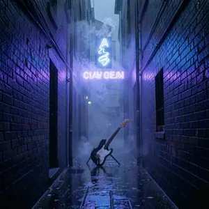 Cobalt Alleyway