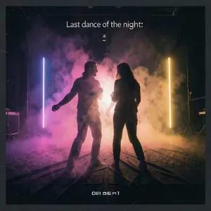 Just Stay
(Randomly picked scenario: Last dance of the night, not ready to leave)